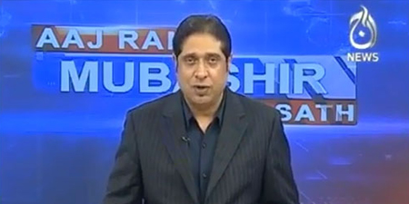 Unidentified gunmen intercept Aaj anchor Rana Mubashir's car